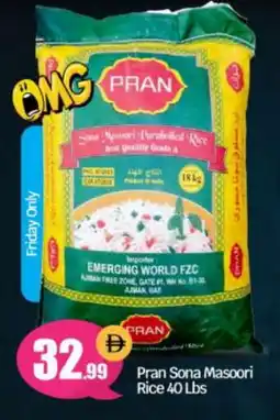 Bigmart PRAN Masoori Rice offer