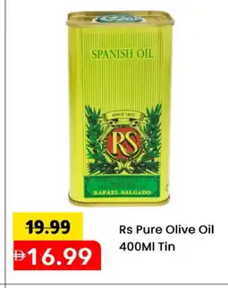 Mark & Save RS Extra Virgin Olive Oil offer