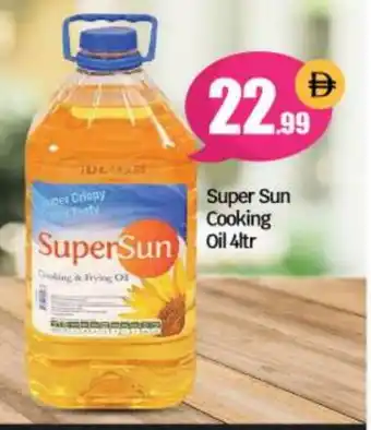 Bigmart SUPERSUN Cooking Oil offer
