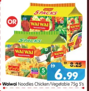 Al Madina Hypermarket WAI WAi Noodles offer