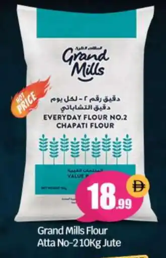 Bigmart GRAND MILLS Atta offer