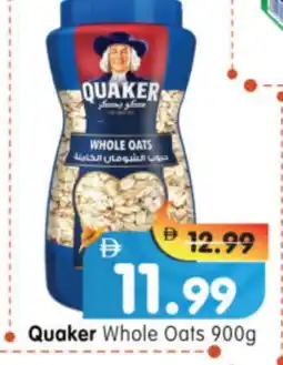 Al Madina Hypermarket QUAKER Oats offer