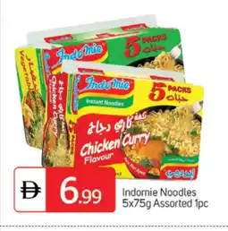 Talal Market INDOMIE Noodles offer