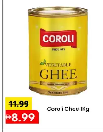 Mark & Save COROLI Vegetable Ghee offer
