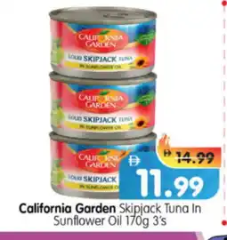 Al Madina Hypermarket CALIFORNIA GARDEN Tuna - Canned offer