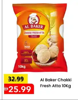 Mark & Save AL BAKER Atta offer