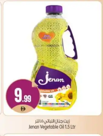 Bigmart JENAN Vegetable Oil offer