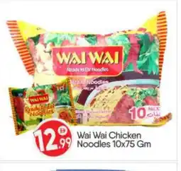 Bigmart WAI WAi Noodles offer