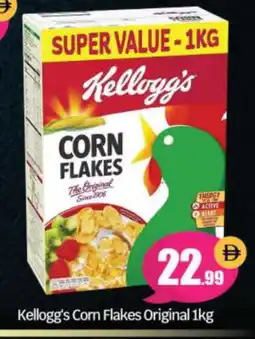 Bigmart KELLOGGS Corn Flakes offer