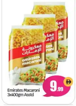 Bigmart EMIRATES Macaroni offer