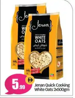 Bigmart JENAN Oats offer