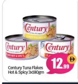 Bigmart CENTURY Tuna - Canned offer