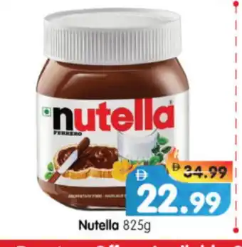 Al Madina Hypermarket NUTELLA Chocolate Spread offer