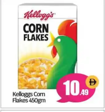 Bigmart KELLOGGS Corn Flakes offer