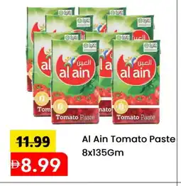 Mark & Save AL AIN Tomato Paste offer