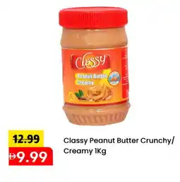 Mark & Save CLASSY Peanut Butter offer