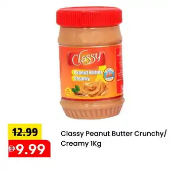 Mark & Save CLASSY Peanut Butter offer