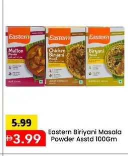 Mark & Save EASTERN Spices / Masala offer