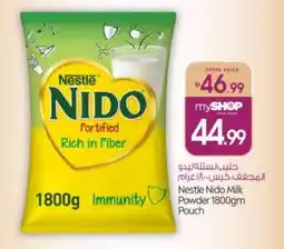 Bigmart NIDO Milk Powder offer