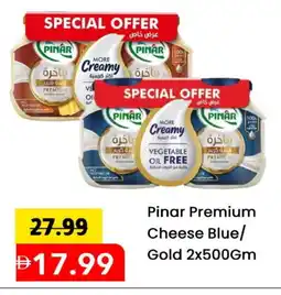 Mark & Save PINAR Cheddar Cheese offer