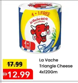 Mark & Save LAVACHQUIRIT Triangle Cheese offer