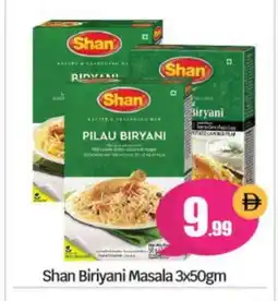 Bigmart SHAN Spices / Masala offer