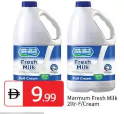 Talal Market MARMUM Fresh Milk offer