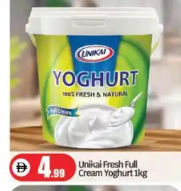 Bigmart UNIKAI Yoghurt offer