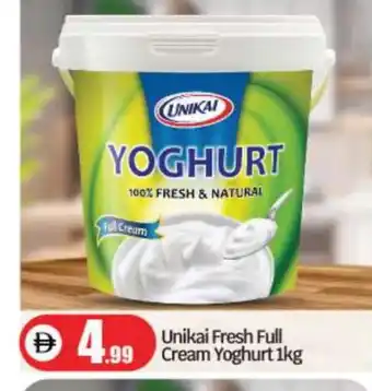 Bigmart UNIKAI Yoghurt offer