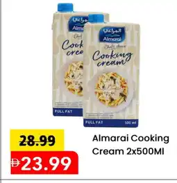 Mark & Save ALMARAI Whipping / Cooking Cream offer