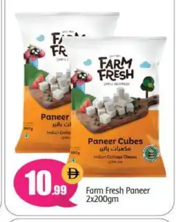 Bigmart FARM FRESH Cottage Cheese offer