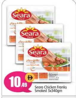 Bigmart SEARA Chicken Franks offer