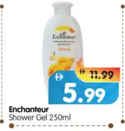 Al Madina Hypermarket Enchanteur Shower Gel offer