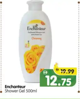 Al Madina Hypermarket Enchanteur Shower Gel offer