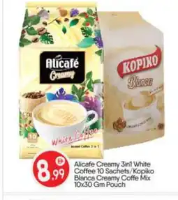 Bigmart ALI CAFE Coffee 3in1 offer