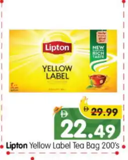 Al Madina Hypermarket Lipton Tea Bags offer