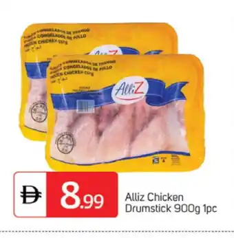Talal Market ALLIZ Chicken Drumsticks offer