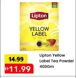 Mark & Save Lipton Tea Powder offer