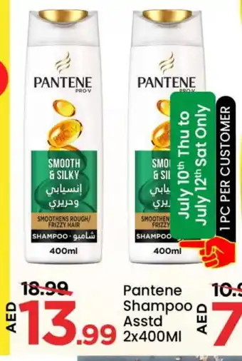 Mark & Save PANTENE Shampoo / Conditioner offer