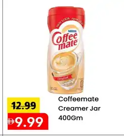 Mark & Save COFFEE-MATE Coffee Creamer offer