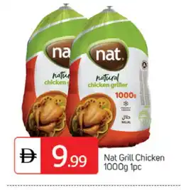 Talal Market NAT Frozen Whole Chicken offer