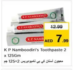 Nesto K P NAMBOODIRI Toothpaste offer