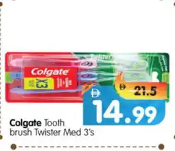 Al Madina Hypermarket COLGATE Toothbrush offer