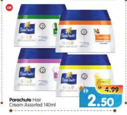 Al Madina Hypermarket PARACHUTE Hair Cream offer