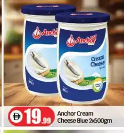 Bigmart ANCHOR Cream Cheese offer