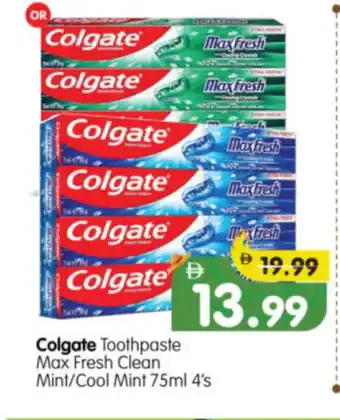 Al Madina Hypermarket COLGATE Toothpaste offer