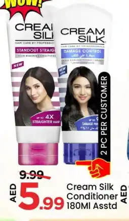 Mark & Save CREAM SILK Hair Cream offer