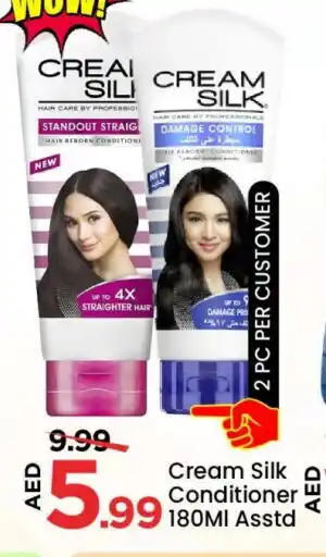 Mark & Save CREAM SILK Hair Cream offer