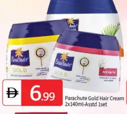 Talal Market PARACHUTE Hair Cream offer