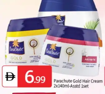 Talal Market PARACHUTE Hair Cream offer